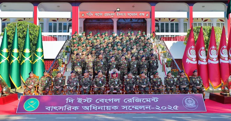 অধিনায়ক সম্মেলন